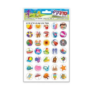 מדבקות סמלי-קיץ-קטן
