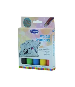 צבעים לטקסטיל