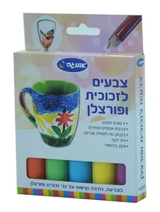 צבע לזכוכית ולפורצלן