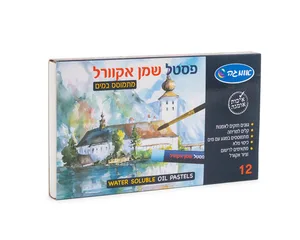 פסטל שמן אקוורל 12