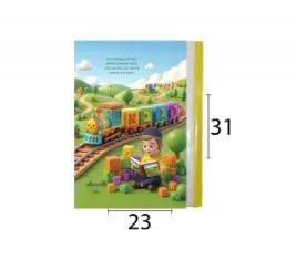 קלסר רכבת האותיות