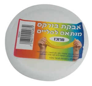 אבקת בורקס