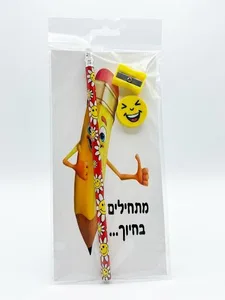 סט כתיבה מושלם ומעוצב לילדי הגן ובית ספר