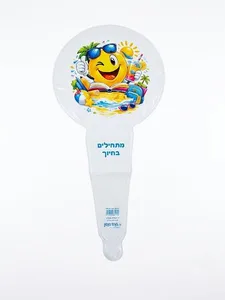 בלון מתחילים בחיוך