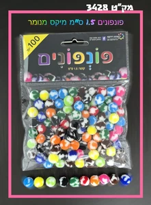 פונפונים מיקס מנומר.