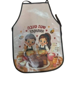 הורדה (28)