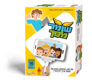 שומר מסך- מה טוב בשימוש במסכים וממה צריך להיזהר?