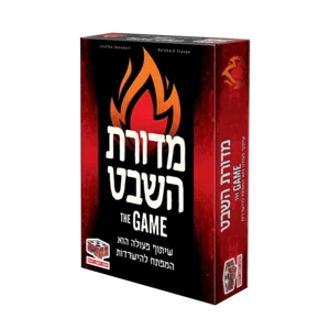מדורת-השבט