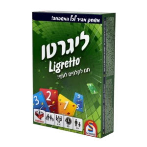ליגרטו ירוק