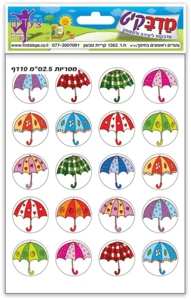 מדבקות מטריה 10 דף