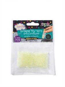 כדורי ג'ל שקופים מתנפחים במים זוהרים בחושך