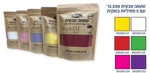 שעווה טבעית 200 גרם