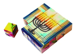 קובימגנט חנוכה