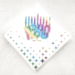 מפית חנוכה לבן צבעוני 16 יח'