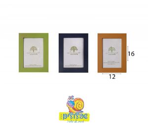 מסגרת תמונה צבעונית 12*16 ס"מ