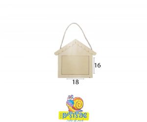 מתלה בית מעץ לתמונה