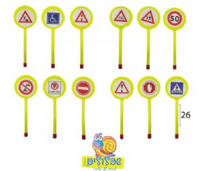 סט תמרורים 26 ס"מ