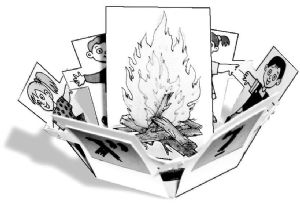 יצירה מסביב למדורה 36 יחידות