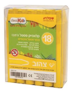 18 צבעי שעווה צהוב