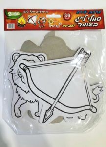 סמלי לג בעומר לצביעה 9 מכל דמות