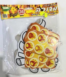 מדורה עם אש להדבקה 36 יחידות