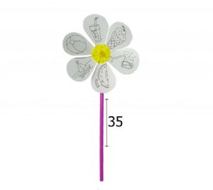 שבשבת קיץ ליצירה (15 יחידות במארז)