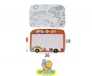 לוח מחיק יצירה אוטובוס