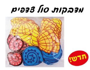 מדבקול סול צדפים