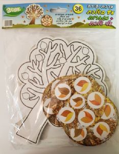 יצירה עץ עם נגזרות