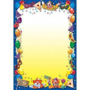 דפים מעוצבים סמלי פורים