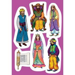 נגזרות קרטון דמויות המגילה