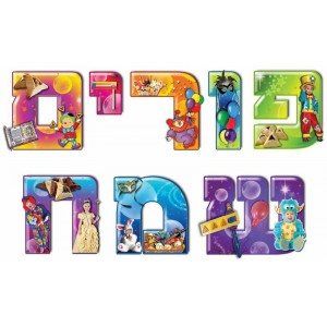 ערכת קישוט פורים שמח