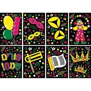 קישוטי קיר זוהרים