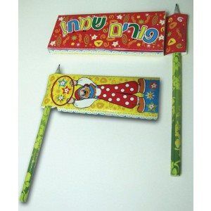 רעשן להרכבה