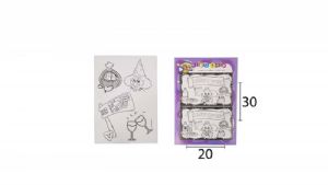 מצא את ההבדלים פורים