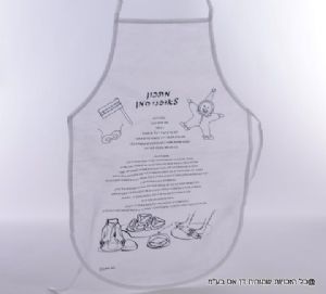 מארז סינרי אלבד אוזני המן 12 יחידות