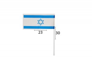 דגל יום העצמאות ניילון 18 יחידות