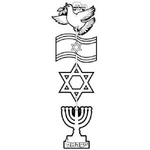 מובייל עצמאות 18 יח