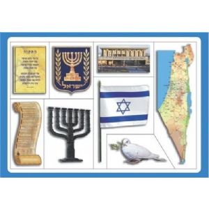 נגזרות קרטון עצמאות 18 יח