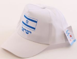 כובע עצמאות