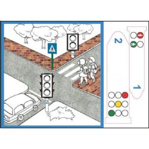 יצירה רמזורים