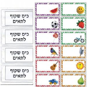 כיס שקוף לתאים צעיר עם איורים 36 יח'