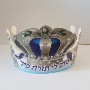 כתר חומש +נץנץ כסף