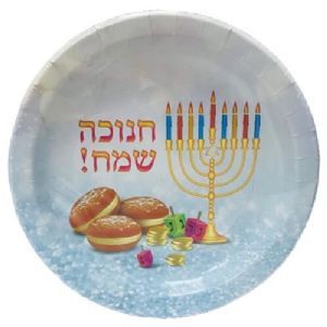 8 צלחות חנוכה