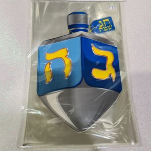 18 שקיות צלופן סביבון
