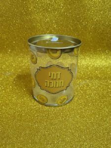 קופת חיסכון