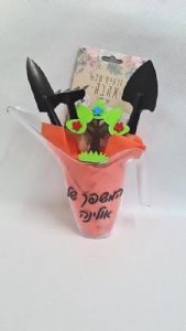 מגיע מוכן וארוז בהערות לרשום שמות