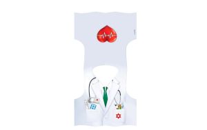 ווסט מודפס רופא