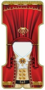 ווסט מודפס מלך