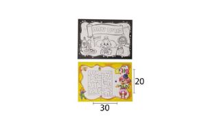 עבודת יצירה מבוך פורים